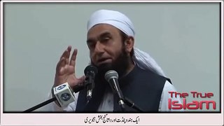 A Hindu pandit who challenged Hazrat Ali hajveri Maulana Tariq Jameel Bayan - YouTube