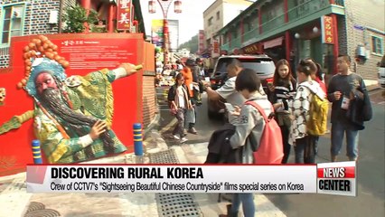 CCTV7 films special episodes of "Sightseeing Beautiful Chinese Countryside" in Korea
