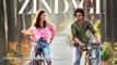 Dear Zindagi TEASER Poster | Shah Rukh Khan, Alia Bhatt | Gauri Shinde