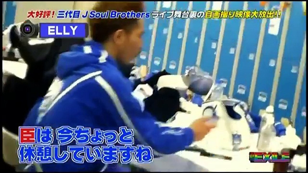 三代目JSBライブ舞台裏の自画撮り映像！！
