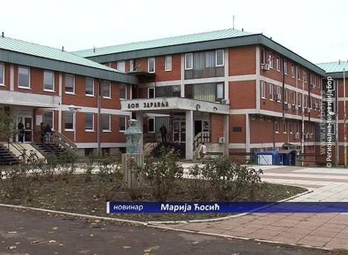 Počinje vakcinacija protiv sezonskog gripa, 18. oktobar 2016. (RTV Bor)