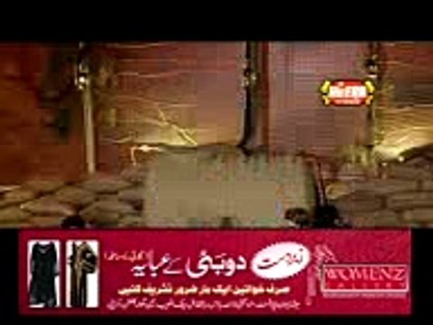 labik yaraolallah by tahir ul qadri | non stop naat 2016| naat sharif