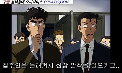 쌍촌동키스방광고 【 www.Udaiso01.com 】 연산동키스방업소