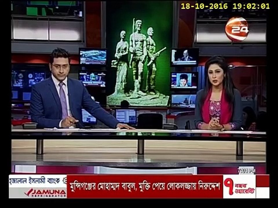 বিনা অপরাধে ১৭ বছর কারাগারে, মুক্তি পেয়ে নিরুদ্দেশ বাবুল - CHANNEL 24