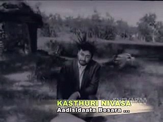 Aadisidaata Besara   Kasthuri Nivasa   Rajkumar   Kannada Hit Songs