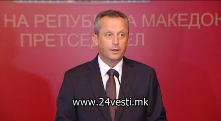 IZJAVA TRAJKO VELJANOVSKI 18 10 2016