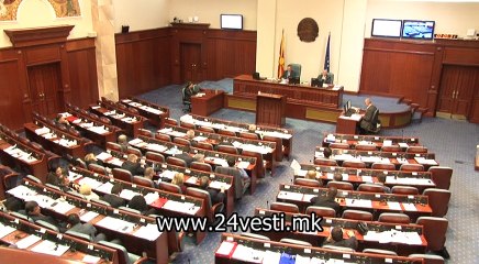 GAVRIL IZBORNA EDINICA 6 18 10