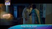 Aap Kay Liye Ep 15 Promo - ARY Digital Drama