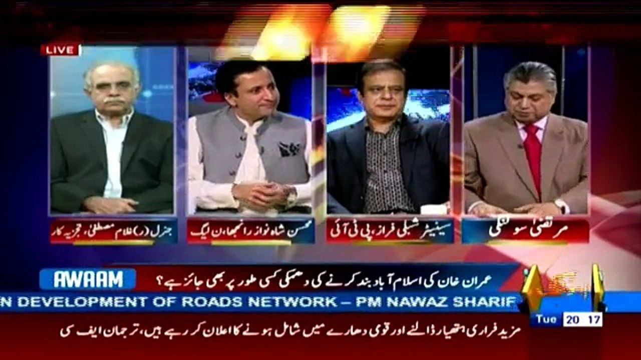 Awaam - 18th October 2016