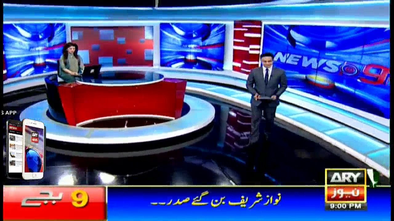 Headlines 2100 18th October 2016