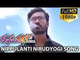 Raghuvaran B.tech Songs - Nippulanti Nirudyogi - Dhanush, Amala Paul