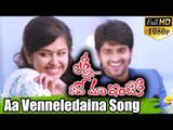 Lakshmi Raave Maa Intiki Video Songs - Aa Venneledaina - Naga Shourya, Avika Gor