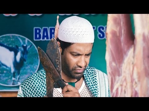 Vennela Kishore Comedy Scene In Lakshmi Raave Maa Intiki - Naga Shourya, Vennela Kishore