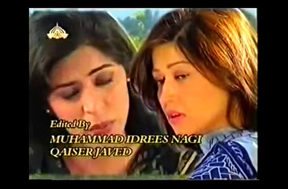 PTV Drama Beti OST Title song Xclusive by SHAAN