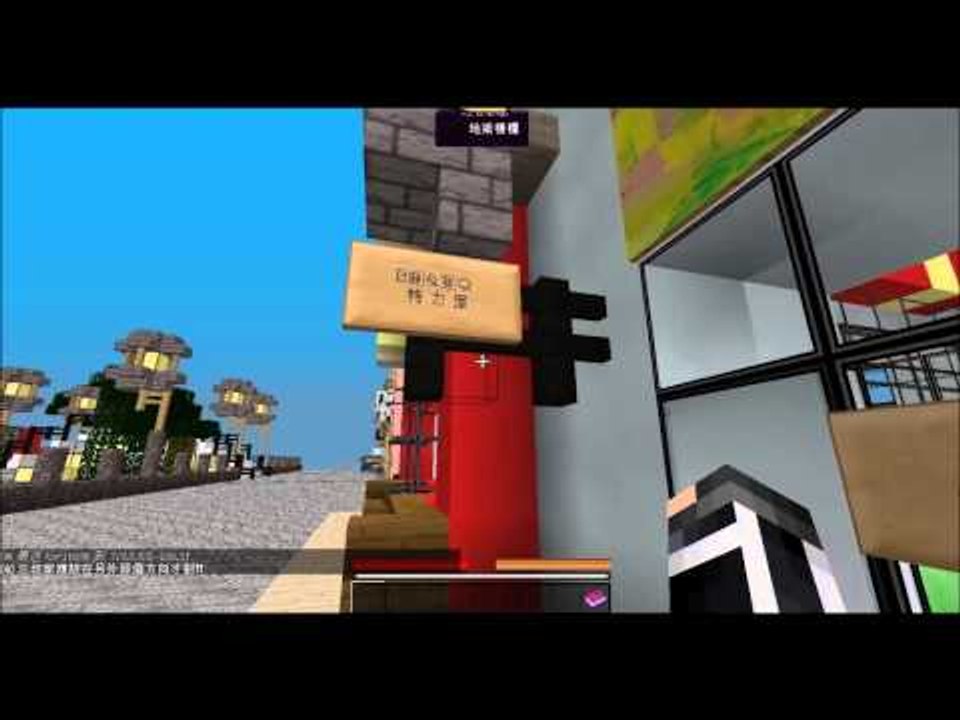 【小聖Korito】Minecraft-盜墓筆記-七星魯王宮 EP1 樹下什麽都沒啊QAQ