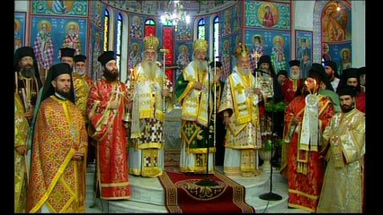 Η Λαμία γιορτάζει τον Άγ. Λουκά και την απελευθέρωση της