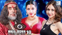 Bigg Boss 10 FINAL Contestant List | Salman Khan | Akanksha Sharma