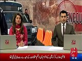 Aik Daku ne Police ko daikh ker khudkushi kerli