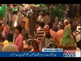 NewsONE Headlines 10PM, 18-Oct-2016