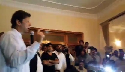 Imran Khan Addressing His Workers From Attock at Bani Gala