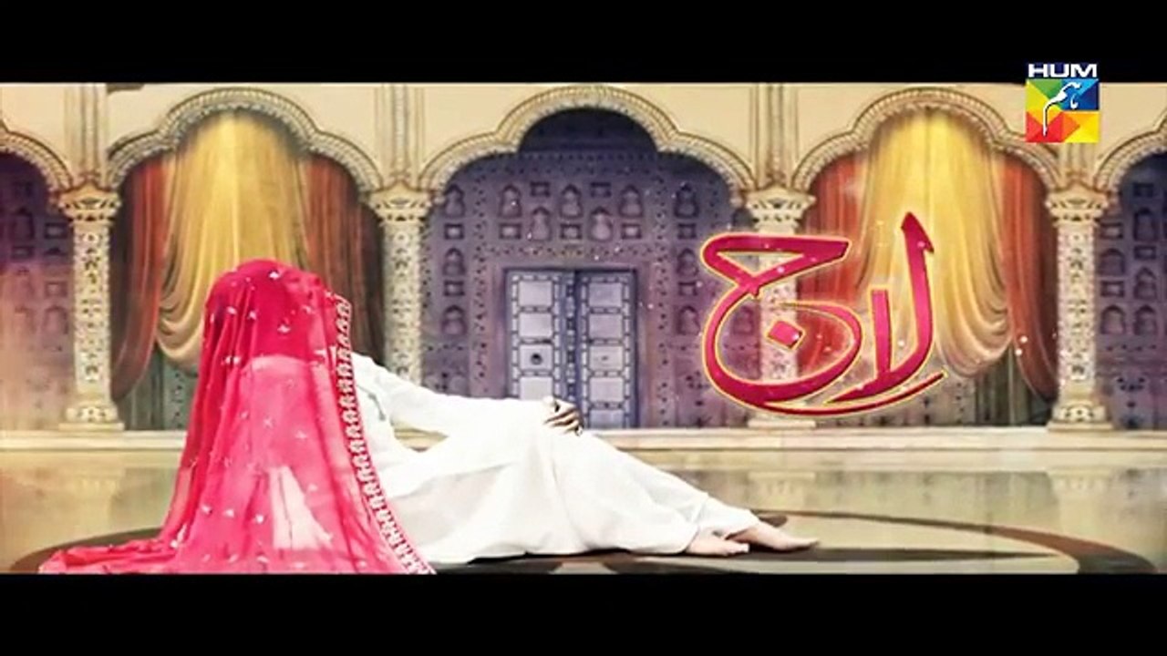 Laaj Episode 11 Promo HD HUM TV Drama 8 October 2016