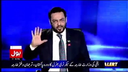 Dr. Aamir Liaquat Hussain on BOL TV