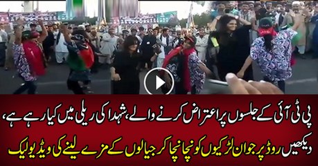 Young Girls dancing in Pakistan people