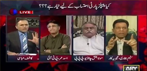 A huge volcano is boiling underneath the preparations of this lock-down movement - Asad Umar
