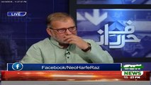 Orya Maqbool Jan Analysis on the attack on food after Mardan Rally