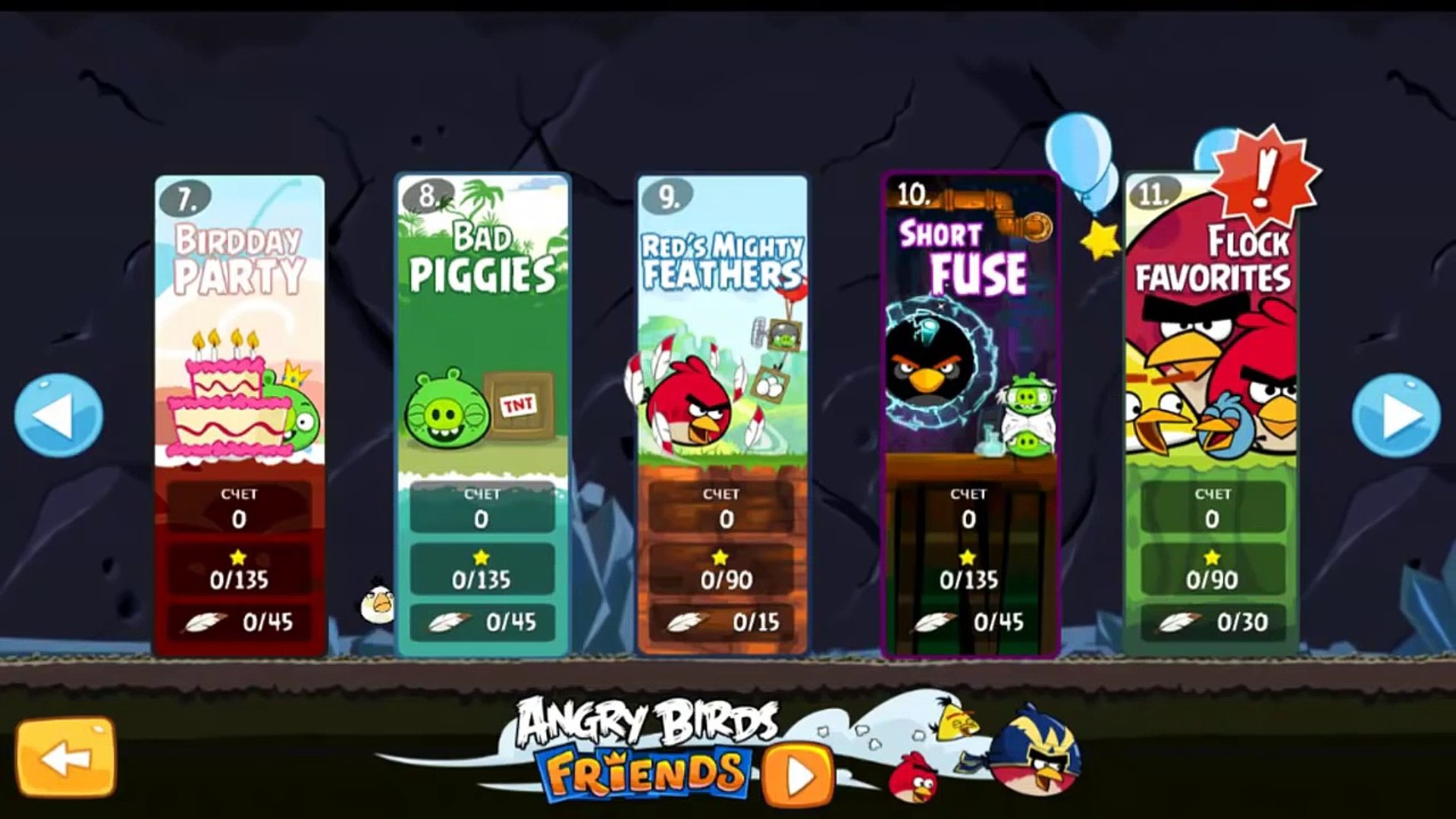 Angry Birds Epic - NEW Event Coming Soon! (Raiding Party) - video  Dailymotion