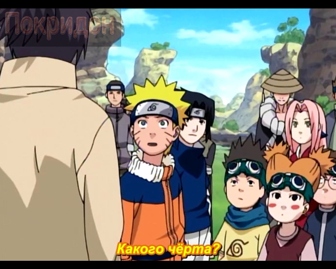 (Не)Обзор 26 серии ''Наруто''