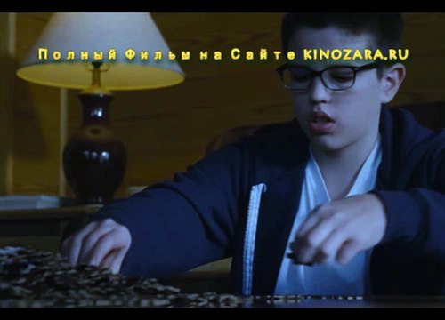 Абатуар. Лабиринт Страха Смотреть Полный Фильм Онлайн 2016 HD 720