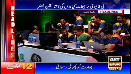 Headlines 0000 19th October 2016