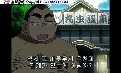 동탄키스방광고 【 www.Udaiso03.com 】 금정키스방업소