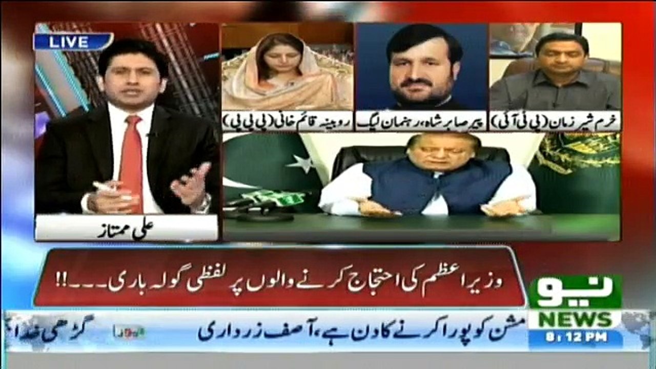 Tabdeeli - 18th October 2016