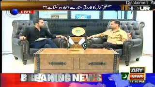 11th Hour - 18th October 2016