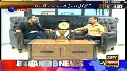11th Hour - 18th October 2016