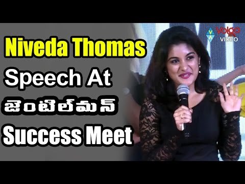 Niveda Thomas Speech At Gentleman Movie Success Meet || Nani, Surabhi, Niveda Thomas || 2016