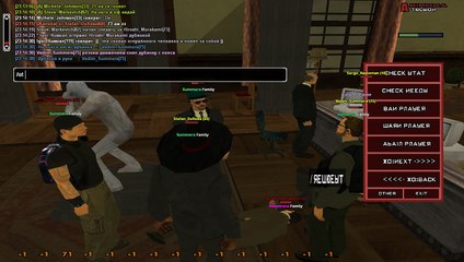 Tucson|| ДМ в ЗЗ 8 ранг  Якудза