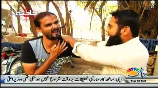 Hadisa - 18th October 2016