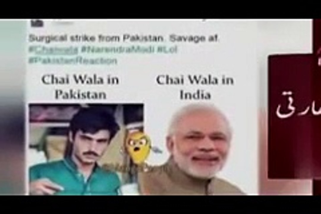 Indian Girls Are Also In Love Of Pakistani Chai Wala