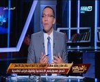 خالد صلاح يشيد بقرار الرئيس بإنشاء المجلس الأعلى للاستثمار: أول نقلة نوعية