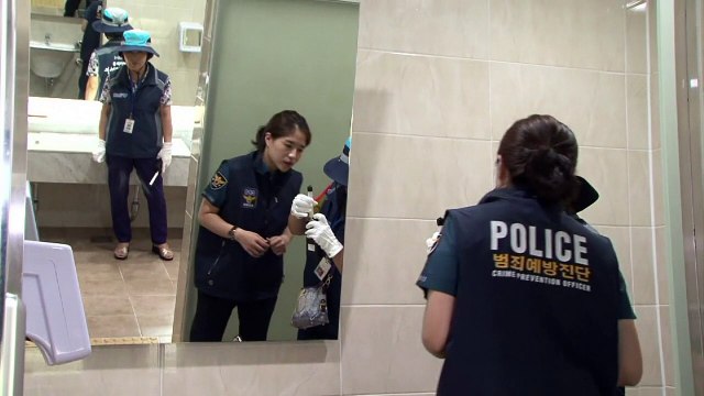 Seúl lucha contra la “molka”: cámaras pornográficas ocultas