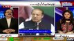 PM Nawaz Sharif Wants To Appointed Maryam Nawaz As President Today But What's Happened Dr. Shahid Masood Reveals