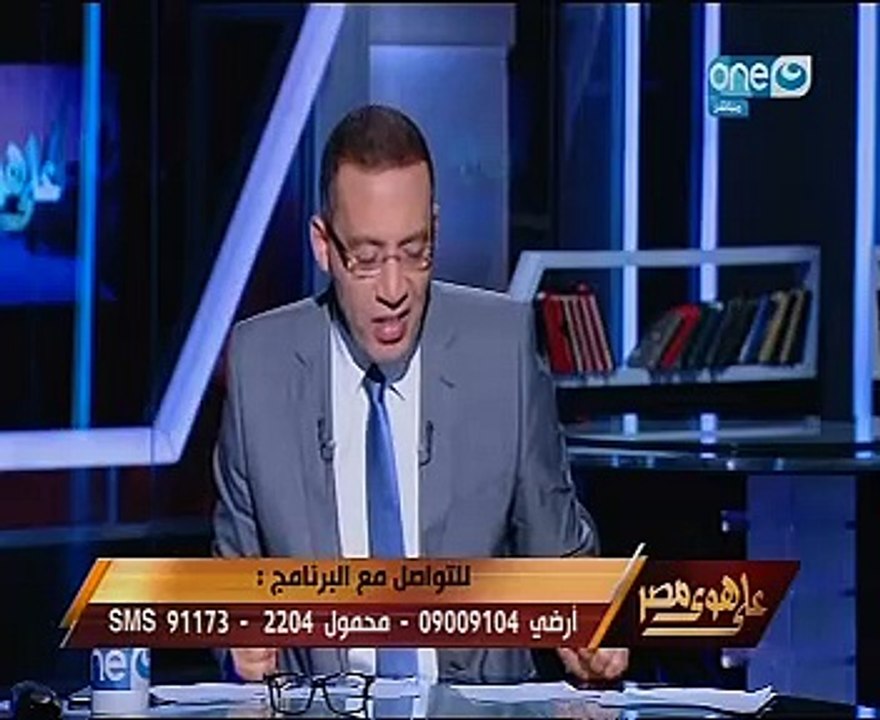 على هوى مصر يعرض مأساة طفلة فقدت حياتها نتيجة خطأ طبى