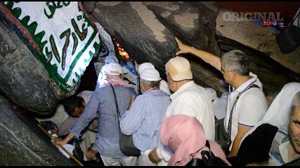 Napak Tilas Rasulullah Dapatkan Wahyu di Jabal Nur