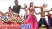 Ra Ra Krishnayya Telugu Movie Songs - Onam Onam - Sundeep Kishan, Regina Cassandra