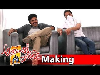 Attarintiki Daredi Movie Making || Stunt Master Peter Hein Explain About Fighting