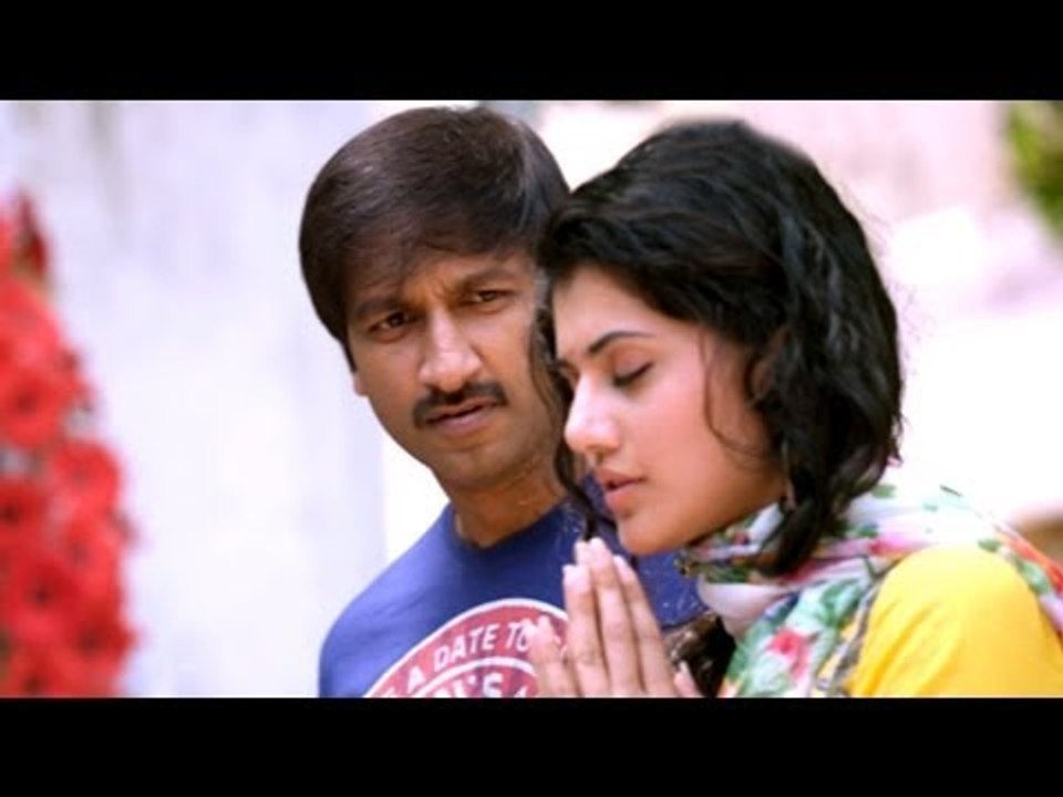 Sahasam Songs | O Kanu Paapaa | Gopichand, Taapsee Pannu | Full HD