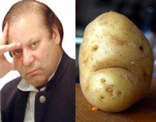 Funny caller making fun of Nawaz Sharif on Potato Prices